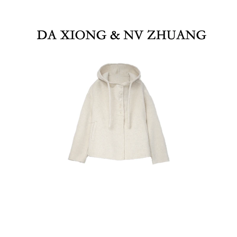 冬季大款高级感双面羊毛外套宽松显瘦短款休闲大衣百搭时尚连帽