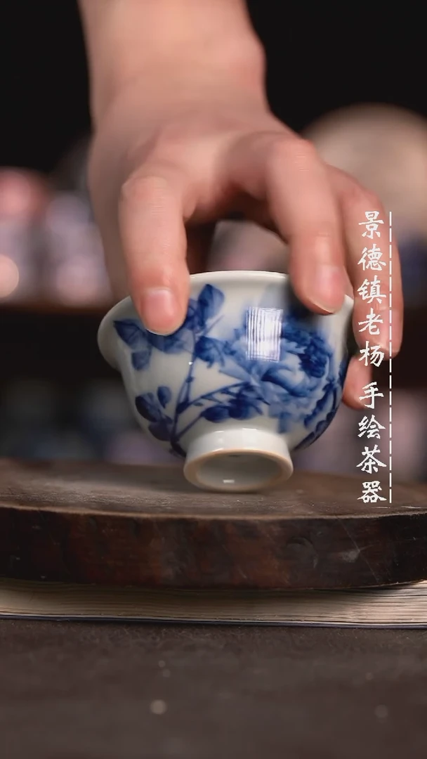 【闪购商品】微瑕福利微瑕福利柴窑小压手开片暇