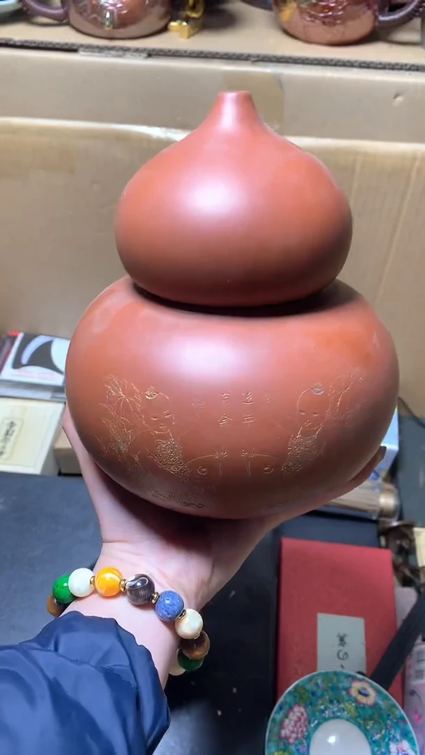 【闪购商品】瓷器默认微瑕瓷器