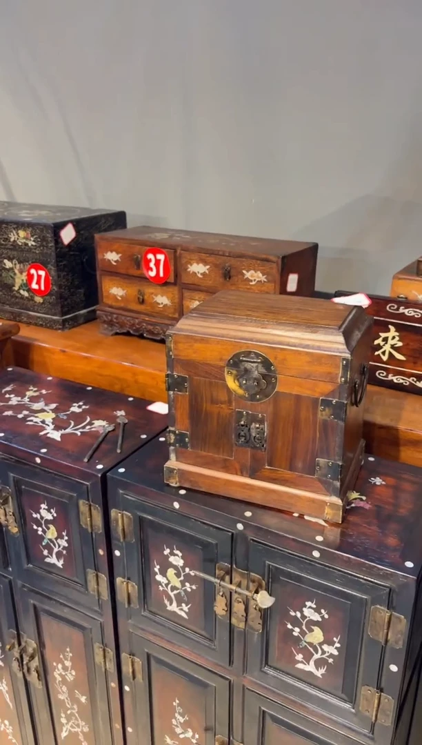 黄花梨官皮箱111