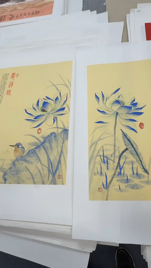 国画同类型随机爱莲说