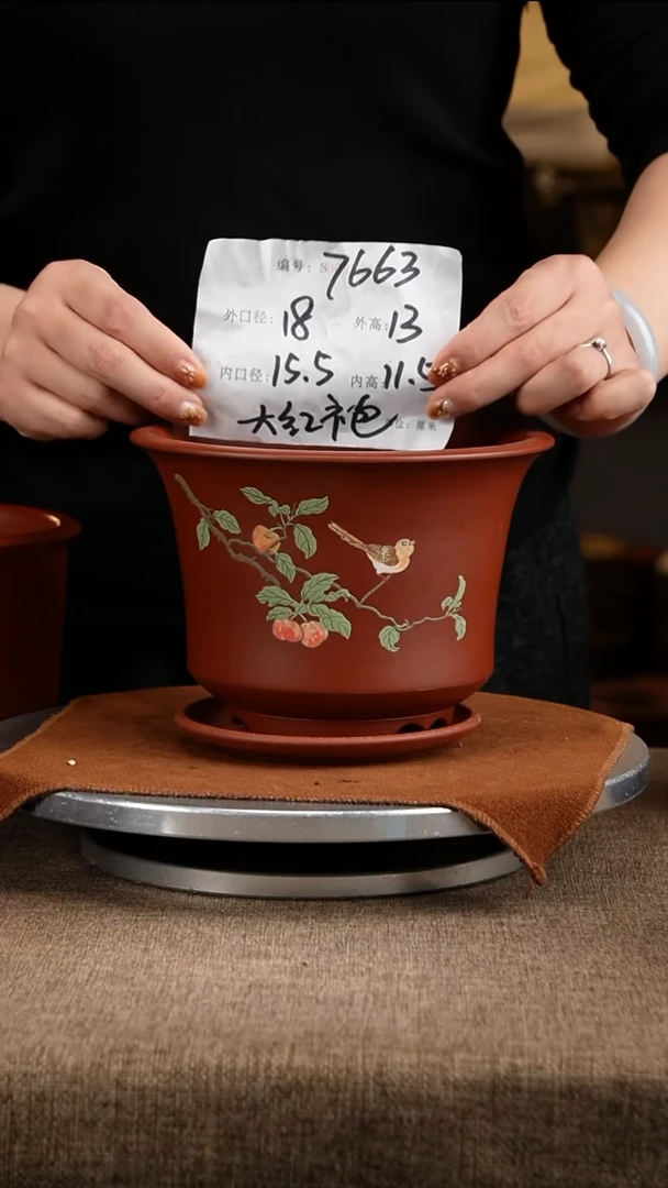 紫砂花盆花卉工艺7663+z