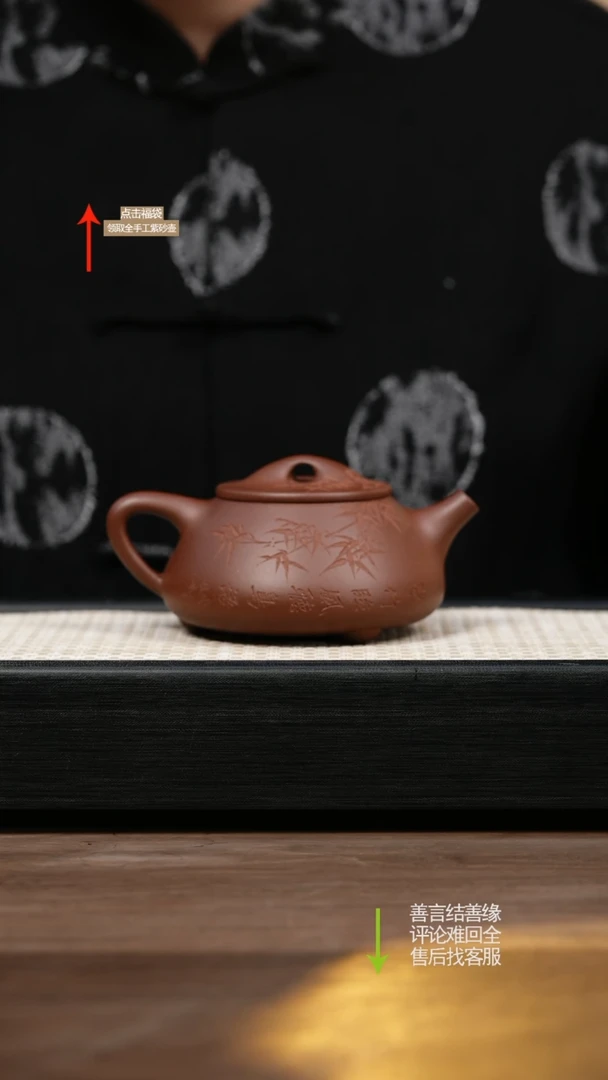 茶壶紫砂赵掌柜紫砂 福利套组c