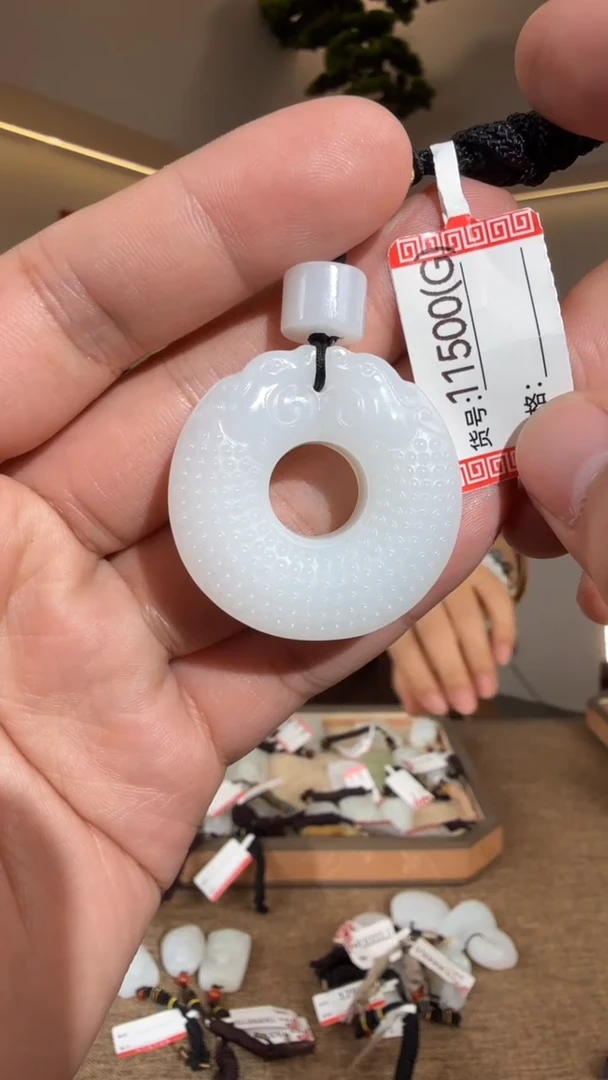 颈饰未镶嵌和田玉1G