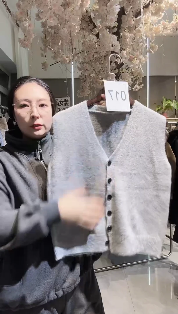 安店长福利秒杀不退不换款017