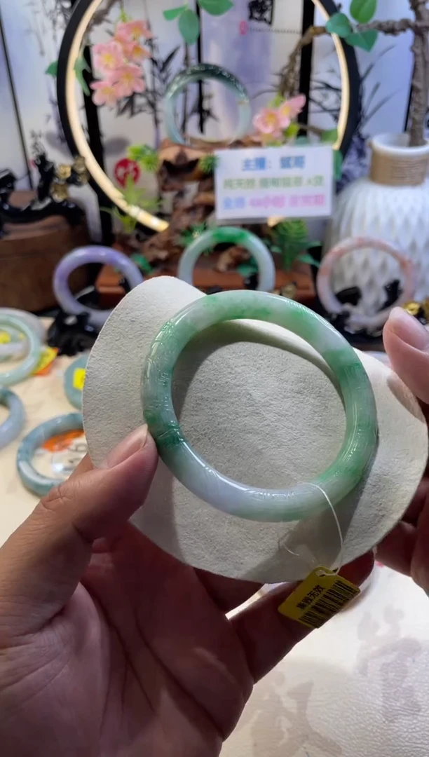 未镶嵌手镯翡翠正圈58