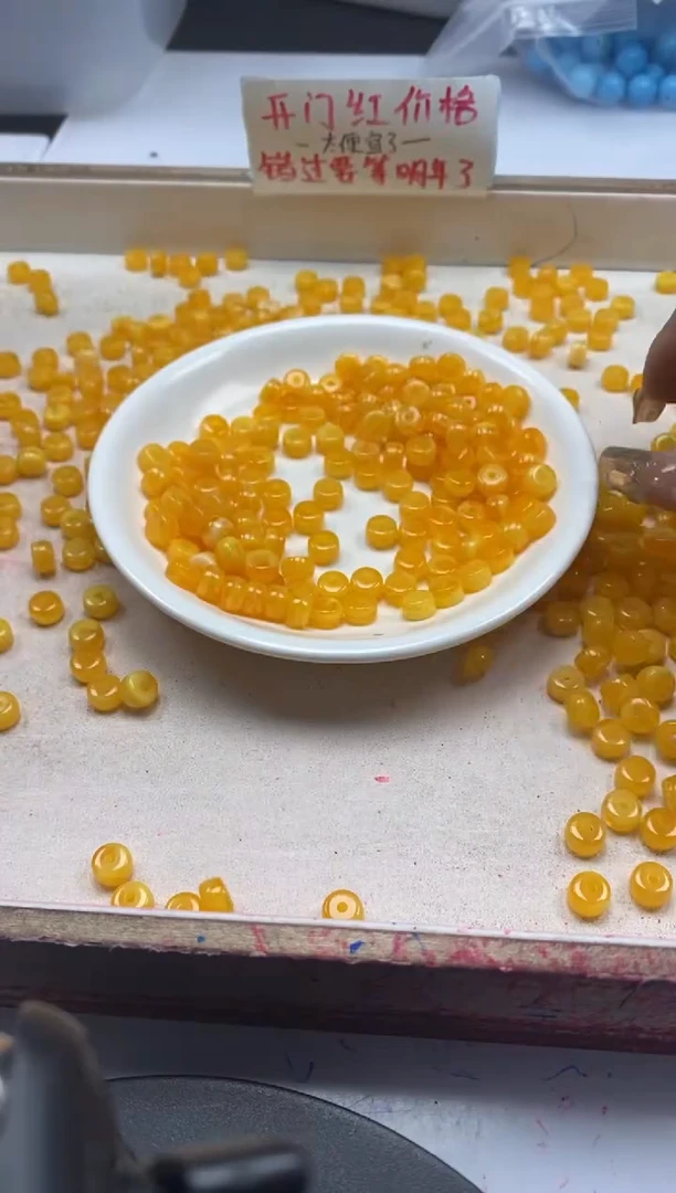 【闪购商品】蜜蜡颈饰未镶嵌w2364鸡油黄蜜蜡算盘7*4mm20颗