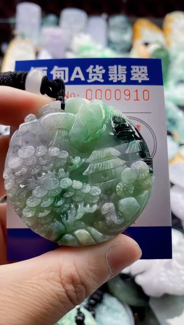 翡翠未镶嵌吊坠(不含链)1