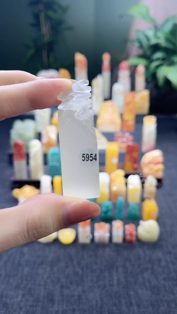 昌化石印石5954