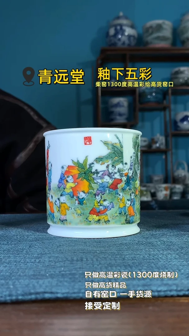 杯。。。。。。。。。。。。。。。。。