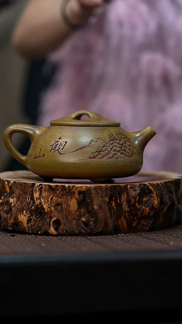 茶壶紫砂宜兴岁颐传砂原矿全手12