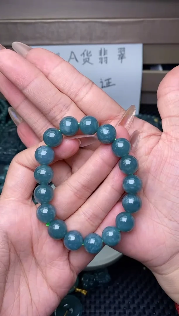 翡翠未镶嵌颈饰