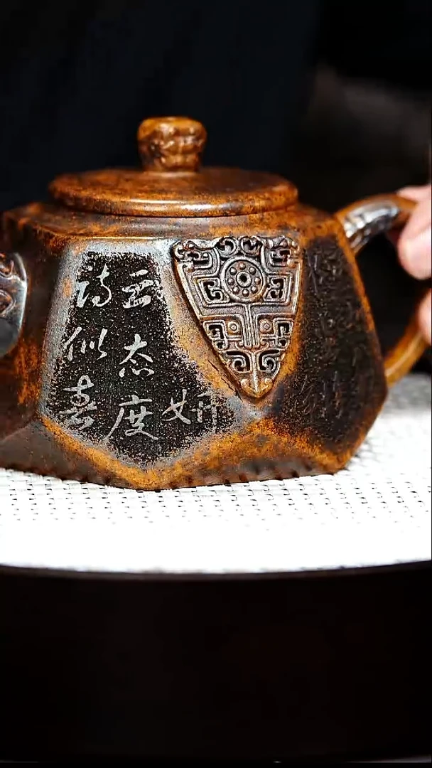 茶壶紫砂宜兴紫砂 钻方 龙骨金砂 李雨瑶 h453