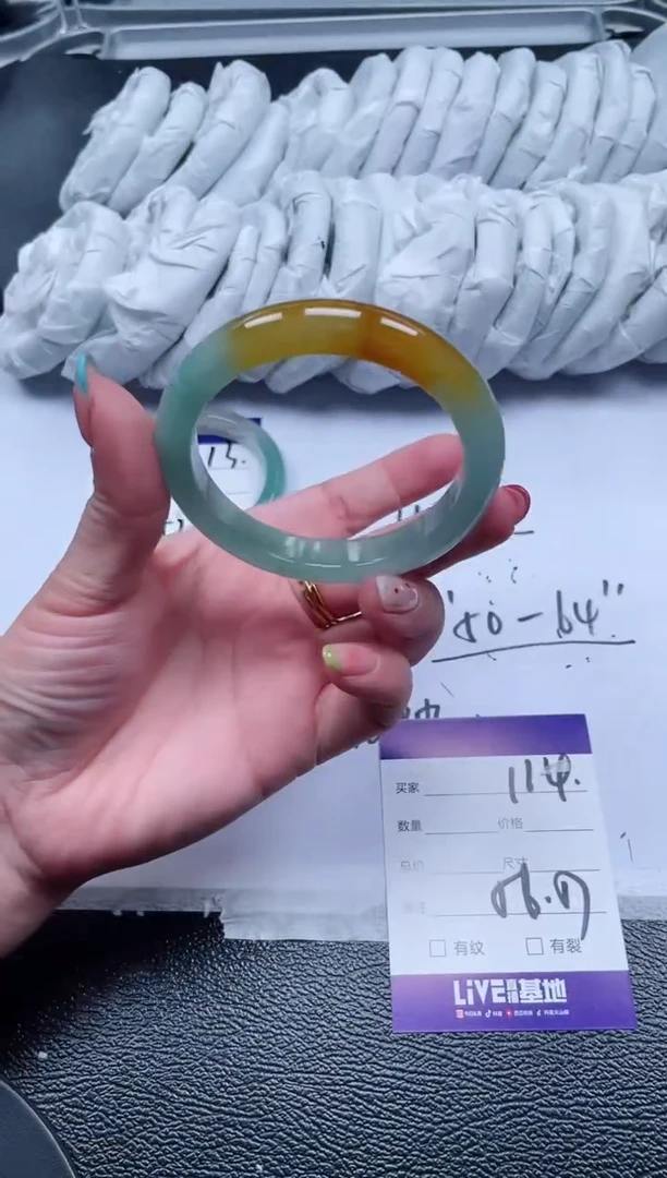 114所见即所得秒拍秒付5657