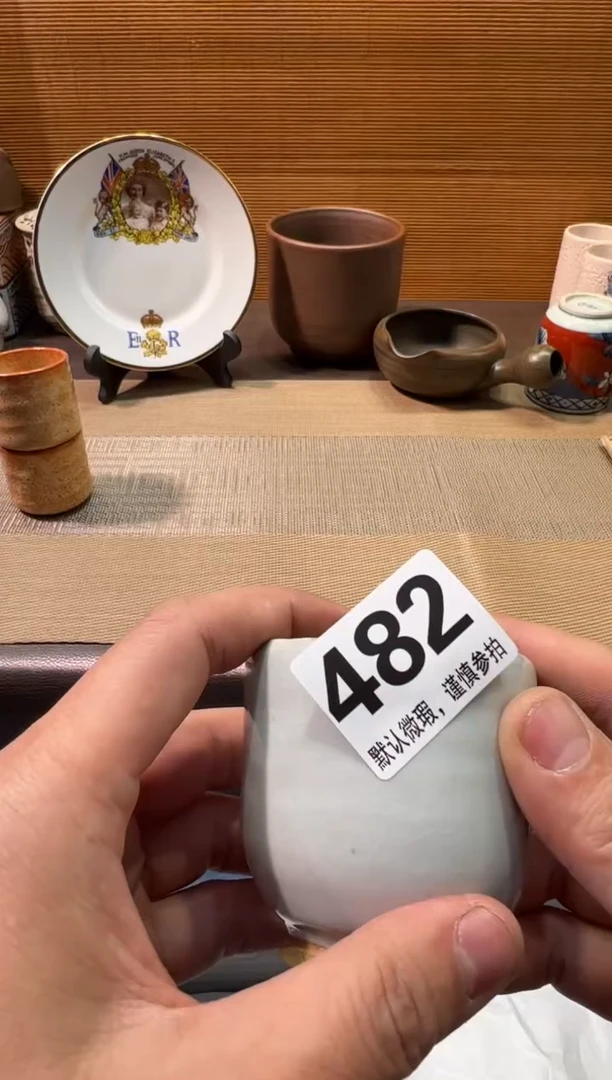 【闪购商品】瓷器瓷器瓷器瓷器