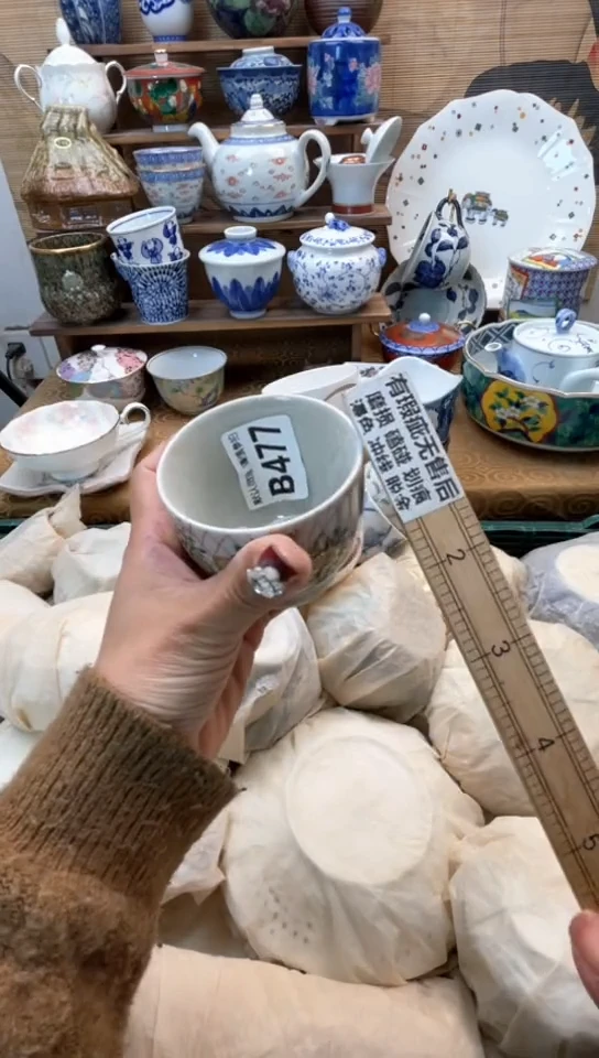 【闪购商品】瓷片闪购闪购闪购闪购