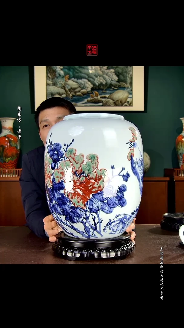 摆件景德镇陶东方陶瓷艺术作品插屏瓷板画