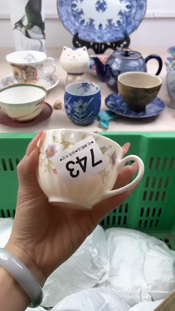 【闪购商品】瓷片743，，，，，，