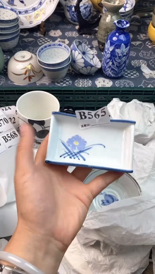 瓷片@***?111111111111