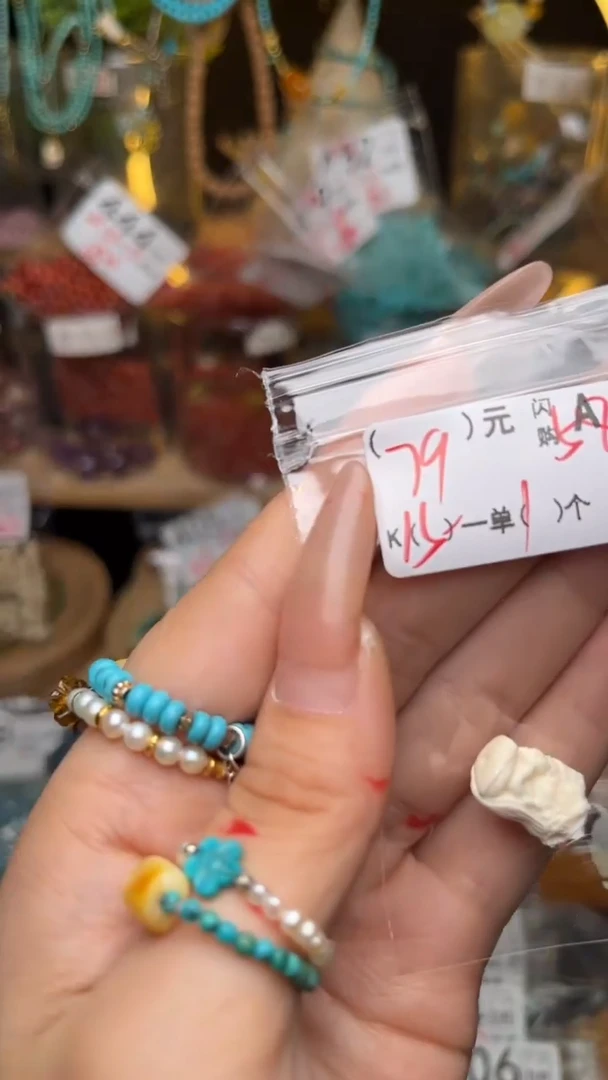 未镶嵌琥珀珠宝奇石A58