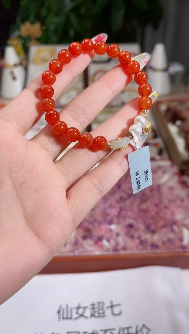 银S925镶嵌手链和田玉手串默认微瑕，介意勿拍！