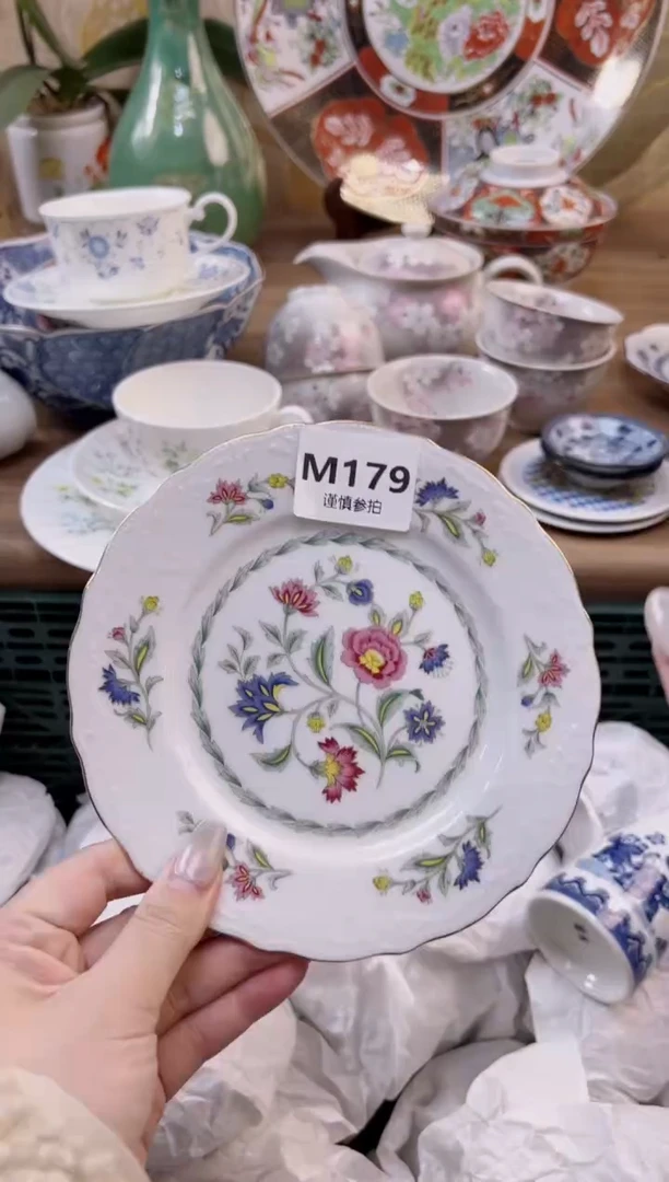 【闪购商品】杯          179