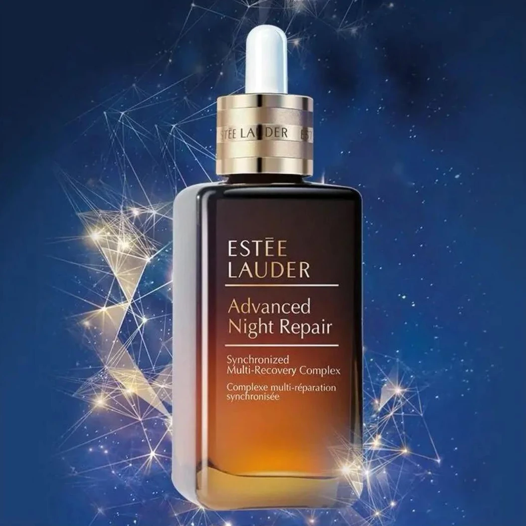 雅诗兰黛小棕瓶精华露100ml