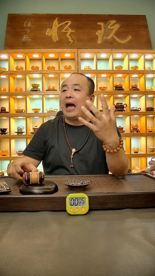 茶盏34.。。。。。。。。