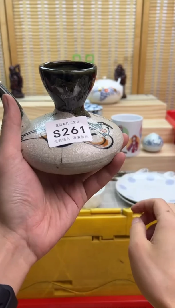 瓷片野***球261ssssssssssss