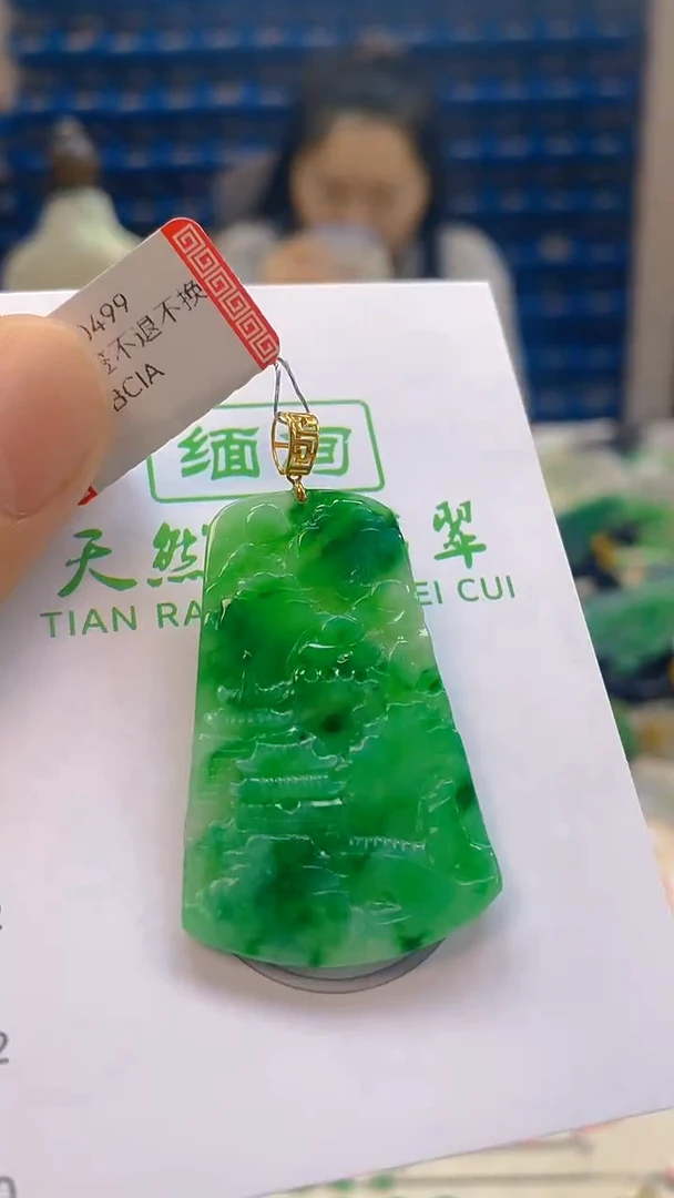 颈饰18K金镶嵌翡翠新号开播 全场乱卖