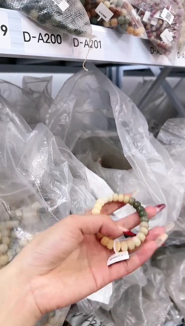 【闪购商品】菩提根/象牙果手串D-A165045