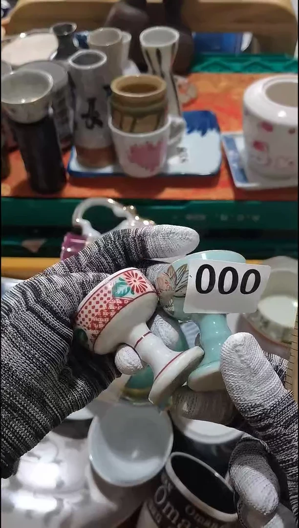 品*品味000 销量排行榜第二名  满20包邮