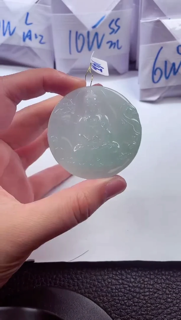 颈饰未镶嵌翡翠00008909