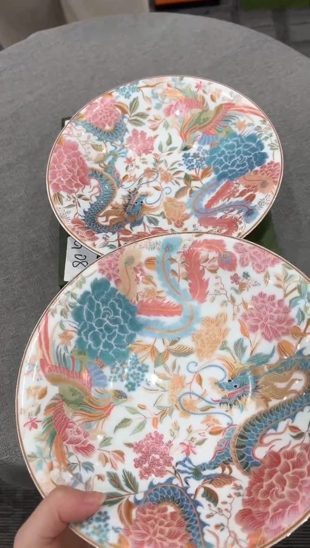 【闪购商品】杯G08------------