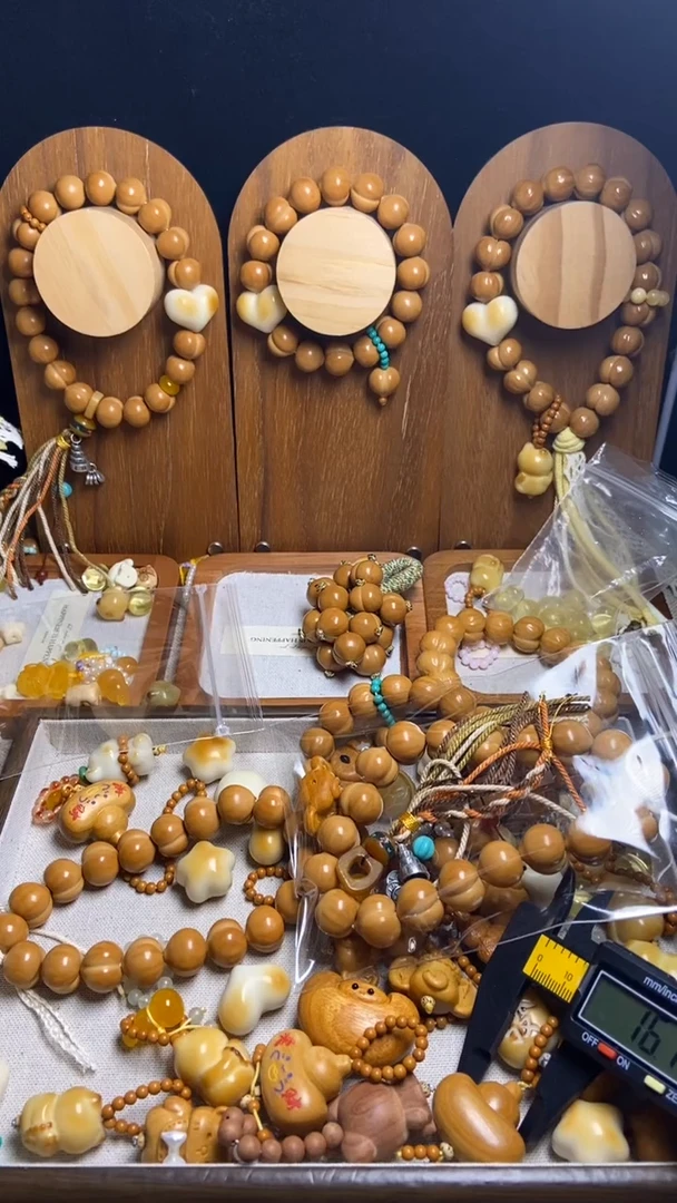 手串猴头核桃李*楠全品光面聚宝盆爱心大象绿跑环黄隔片藏式流苏