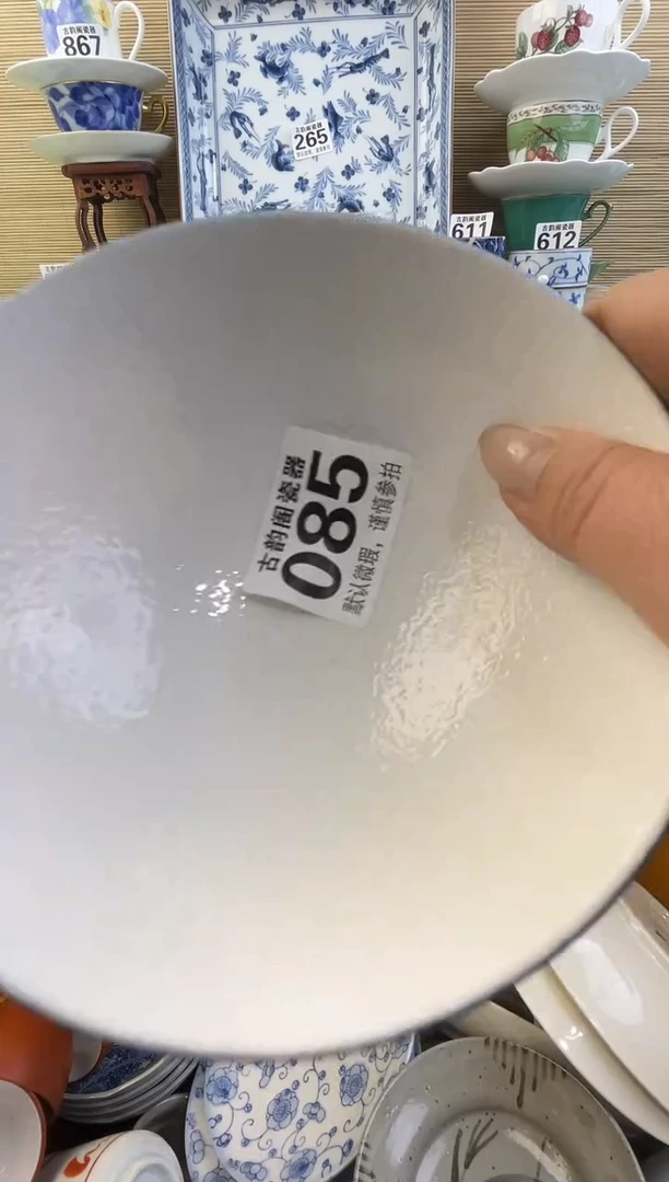 人**人摆件瓷器瓷器瓷器