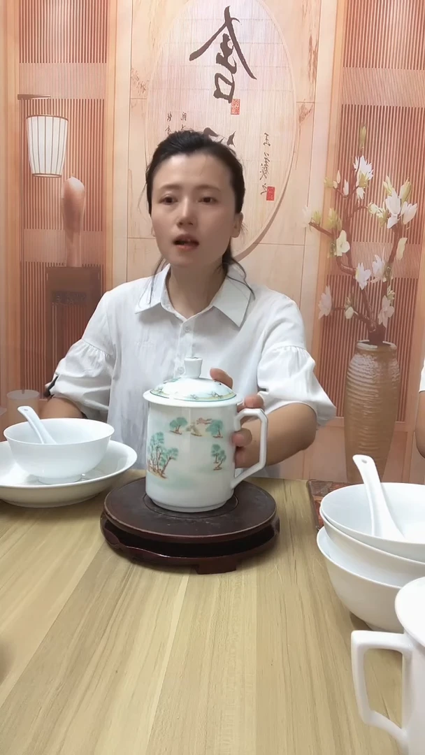 瓷郑*森忆江南 办公杯1个