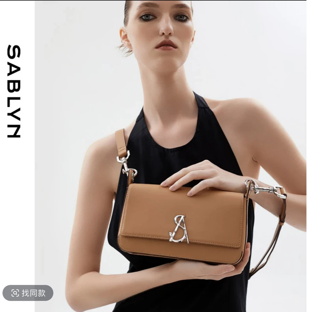 钟意宠粉-SABLYN新款轻奢时尚百搭单肩斜挎包2239（棕色）071