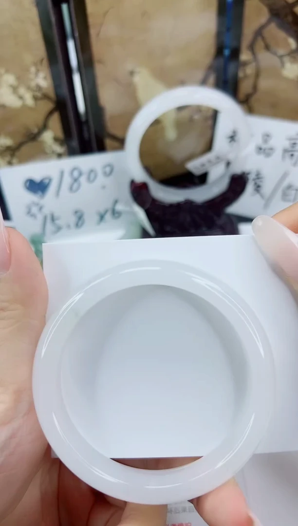 未镶嵌手镯石英质玉126-58/59