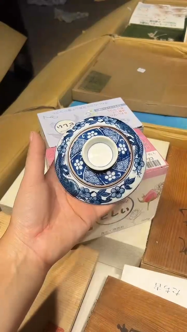 瓷片1221好好好好好好