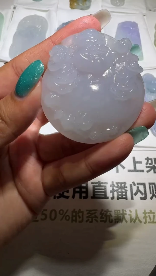 未镶嵌定制翡翠毛货-不退不换