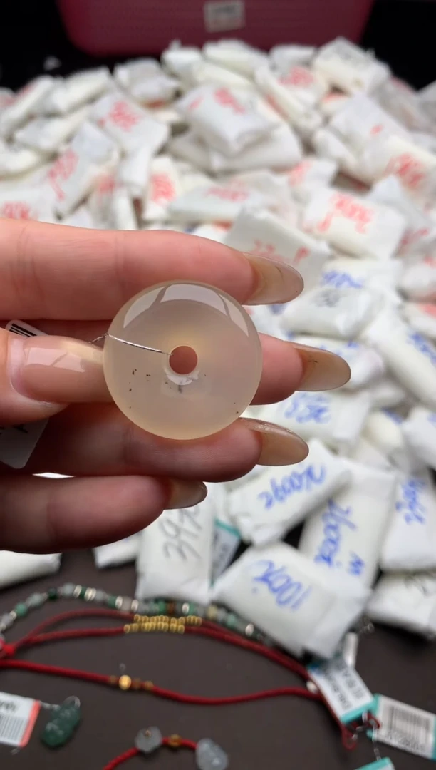 【闪购商品】玛瑙挂件未镶嵌一