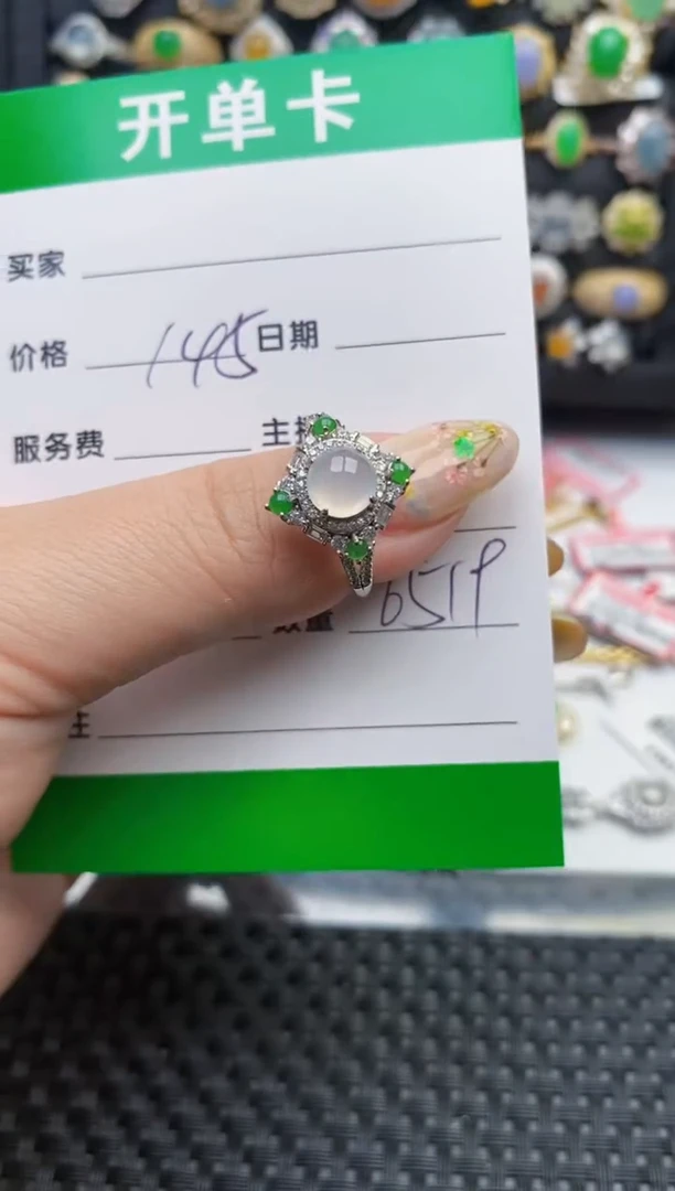 翡翠戒指银S925镶嵌6519