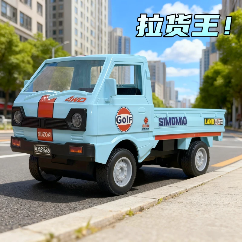 【千X】新款大号惯性货车仿真玩具汽车拉拉货（电商盒发货）柳蓝色