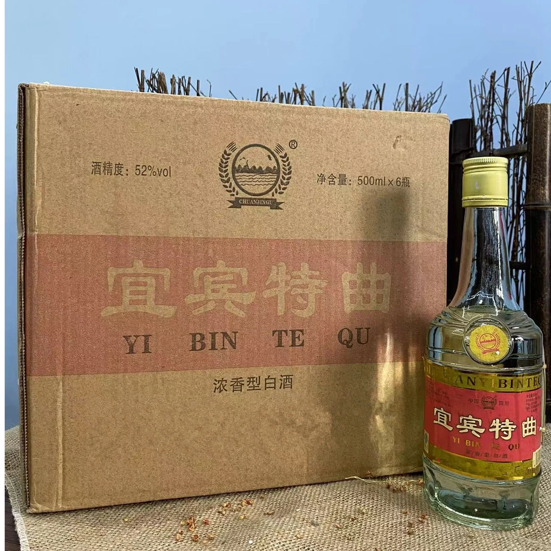 judao/居道宜宾特曲 浓香型白酒 纯粮酿造 整箱6瓶 52度500