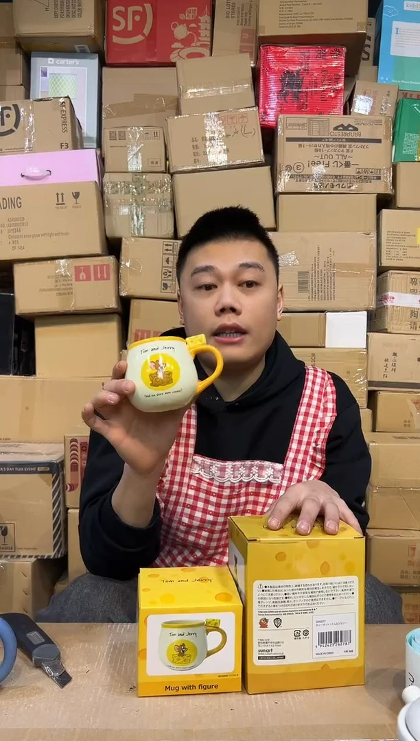 【闪购商品】杯原盒杰瑞奶酪水杯