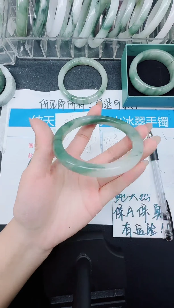 未镶嵌手镯石英质玉403-60.8