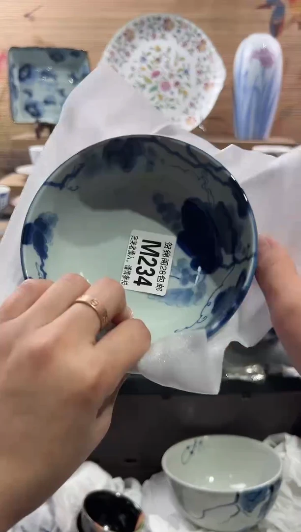 【闪购商品】瓷片当天满28米包邮M234