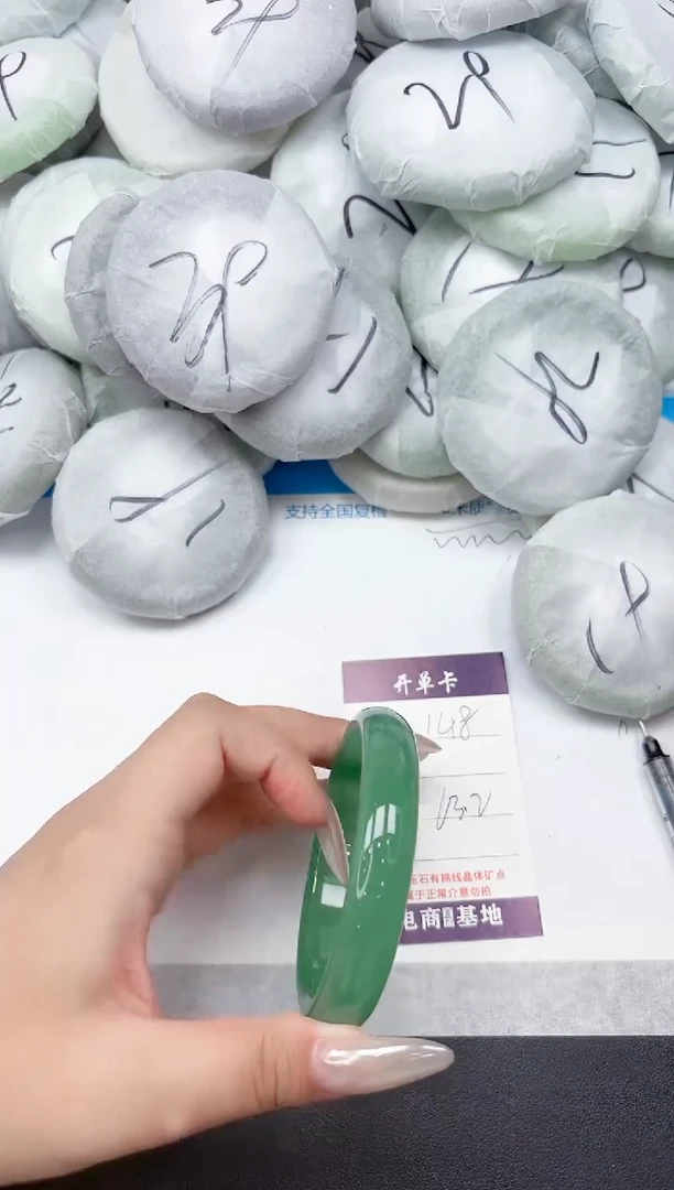未镶嵌手镯石英质玉148-63.2