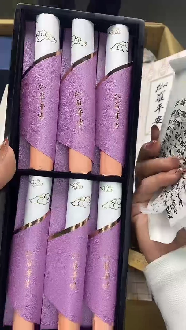 瓷片瓷片精美陶瓷甄选一单一付